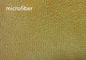 Breiten-Polyester-kleines Chenillegewebe 100% Microfiber 550gsm Gelb-150cm