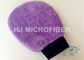 Purpurrote Microfiber-Chenille-Wäsche-Handschuh-Handschuh-/Auto-Reinigungs-Produkte 8&quot; x 9&quot;