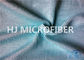 Türkis-Blau Microfiber-Waffel-Stoff-Polyester u. Polyamid 300GSM