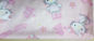 Druck-Küchen-Hand Cat Cartoon Terry Towel Pinks Microfiber 30*60, die Microfiber-Stoff säubert