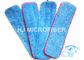 Blauer Boden 18 Zoll Microfiber-Mopp-Auflagen/Staub füllt 80% Polyester für Haus auf